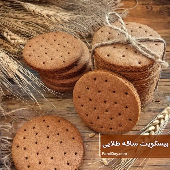 بيسکوئيت کره ای 